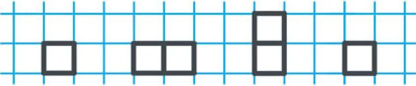 Sheet in the grid